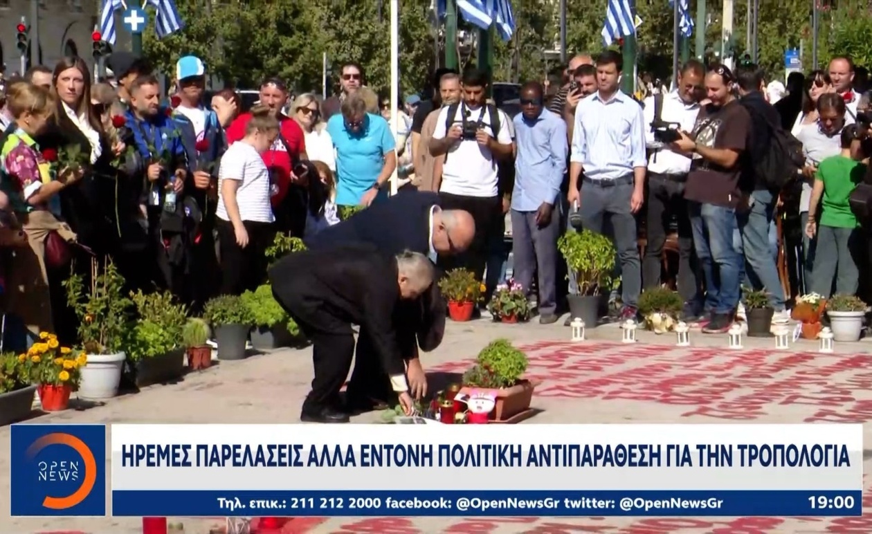 Ο Μητσοτάκης χαρακτηρίζει θετική την ατμόσφαιρα στην παρέλαση