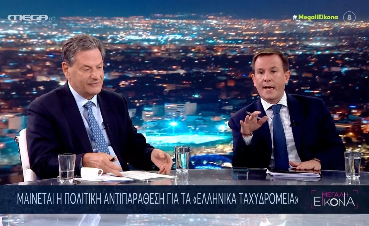 Π. Δουδωνής για τα ΕΛΤΑ: Πολιτική αποφυγής άμεσης διανομής εκατομμυρίων