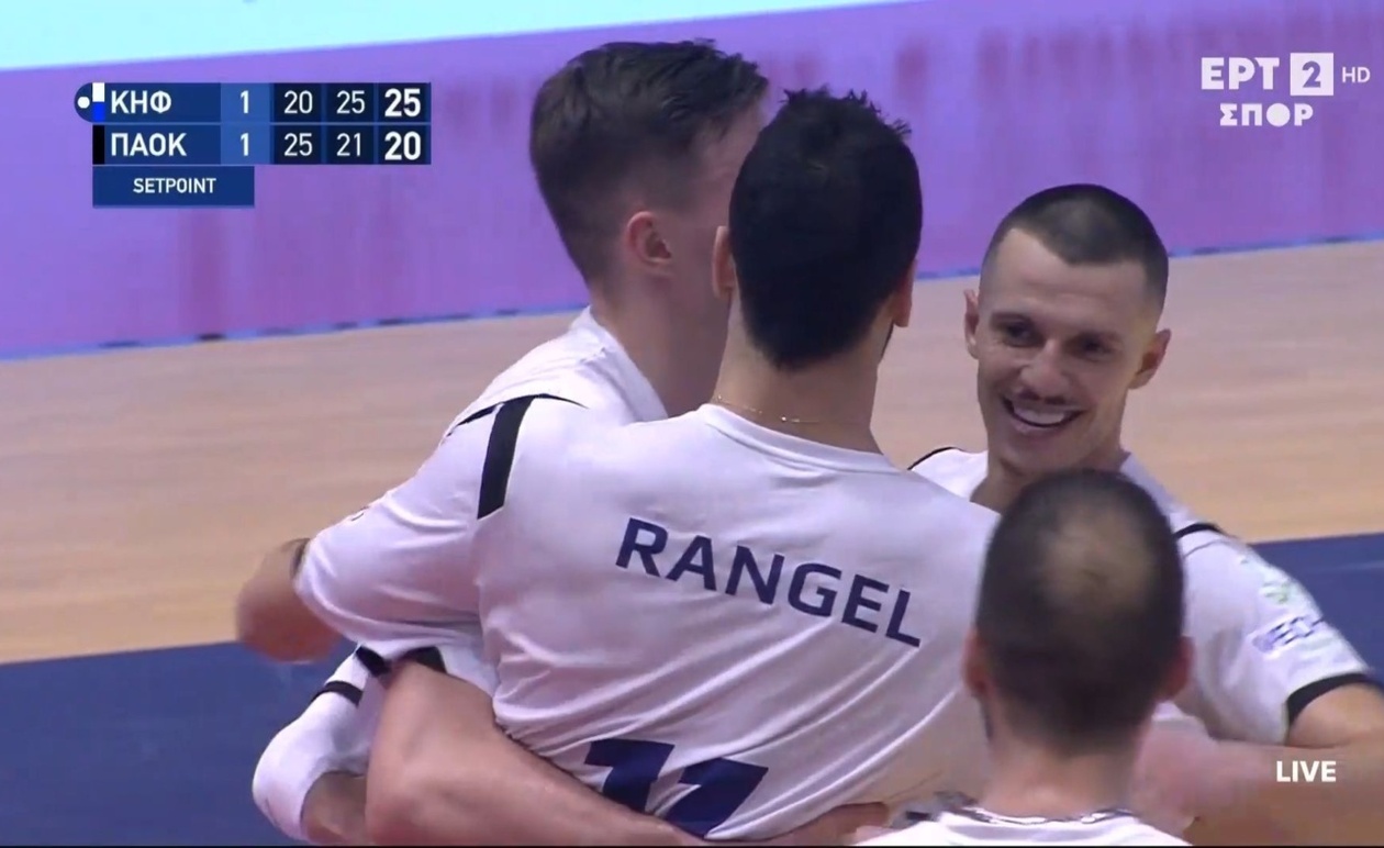 Η Κηφισιά ανέτρεψε τον ΠΑΟΚ στο τρίτο σετ