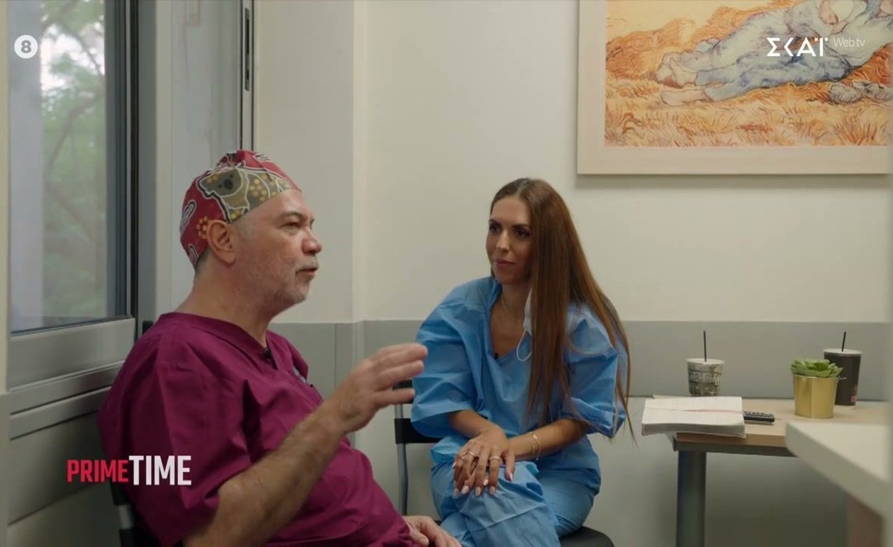 Μια ματιά στη διαδικασία προετοιμασίας για το γαστρικό μανίκι