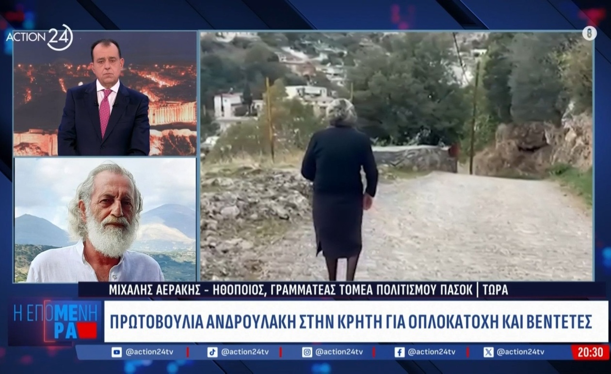 Πώς τα σούπερ μάρκετ χρησιμοποιούν τις προσφορές για να παραπλανούν τους καταναλωτές