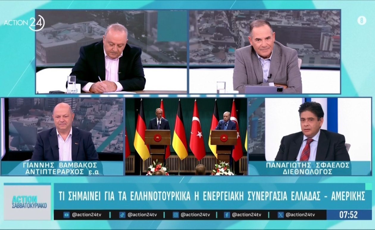 Η ενεργειακή συνεργασία Ελλάδας-ΗΠΑ φέρνει νέα διάσταση στις ελληνοτουρκικές σχέσεις