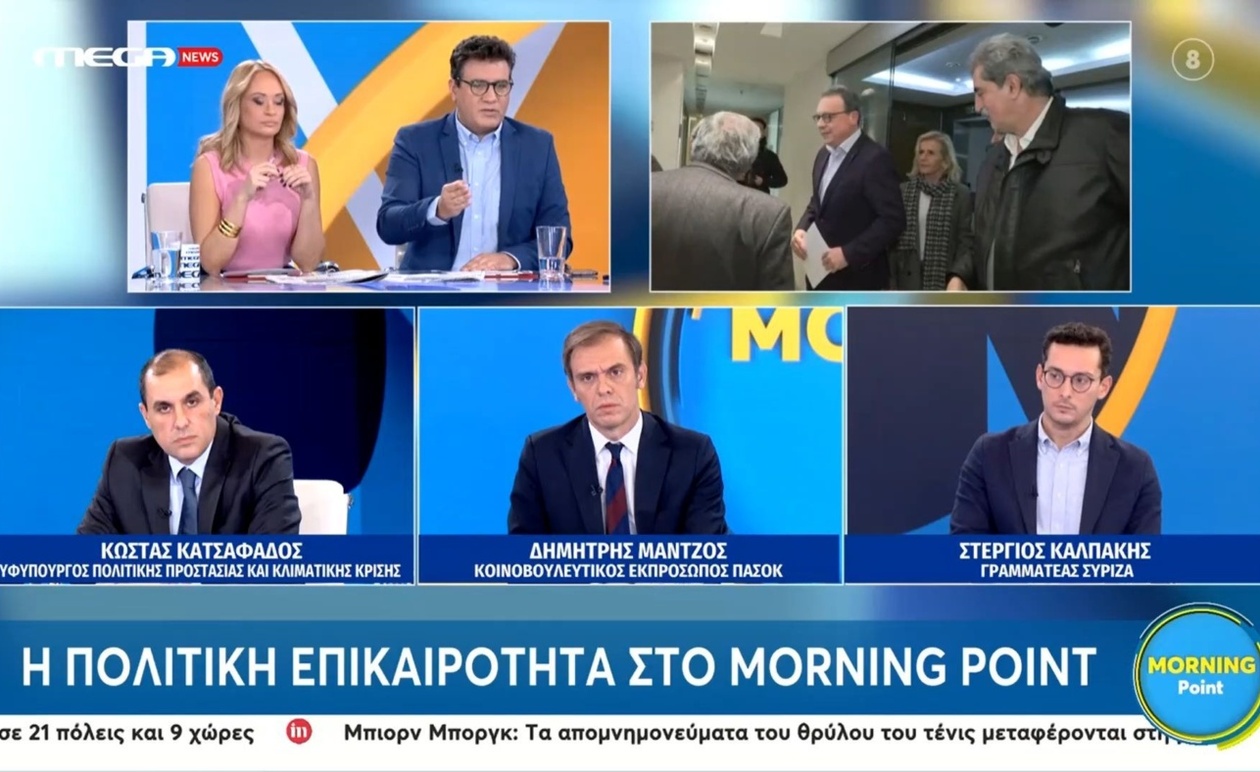 Η στάση του Δ. Μάντζου απέναντι στην άποψη Πολάκη για τη κηδεία Σαββόπουλου