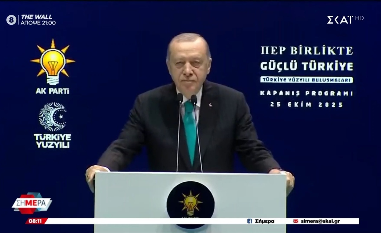 Ένα τραγούδι για τον Ερντογάν που επιστρέφει στη δημόσια συζήτηση