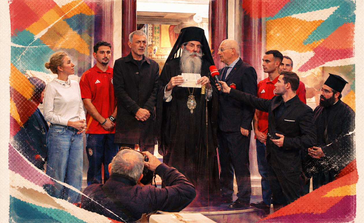 Ολυμπιακός: Η μεγάλη χριστουγεννιάτικη προσφορά του Βαγγέλη Μαρινάκη στη Μητρόπολη Πειραιά