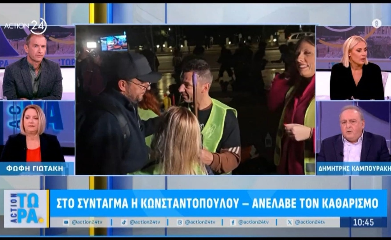 Ο Δημήτρης Καμπουράκης σχολιάζει επιστροφή στο Σύνταγμα