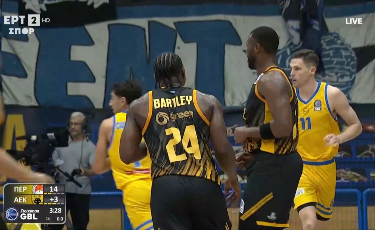 Ο Μπάρτλεϊ σκόραρε στο Περιστέρι