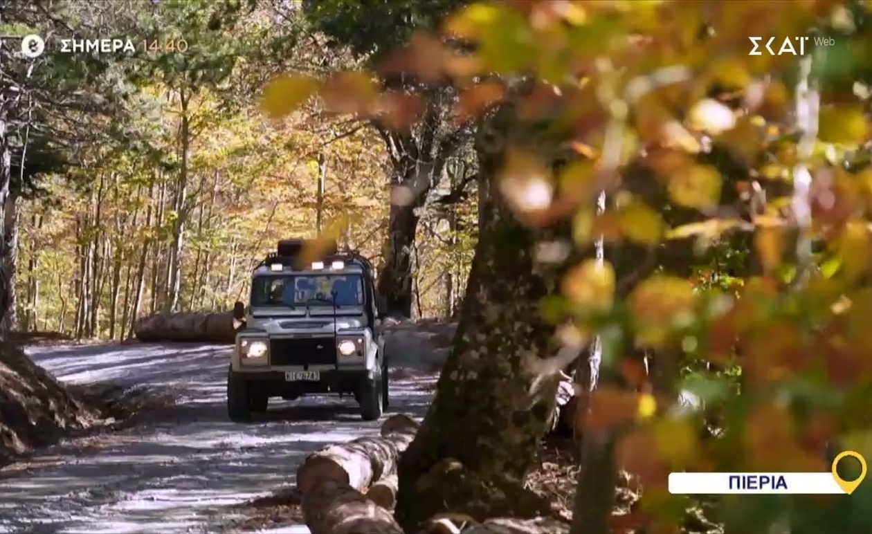 Η εκπομπή «Όπου υπάρχει Ελλάδα» παρουσιάζει την Πιερία στο τρέιλερ