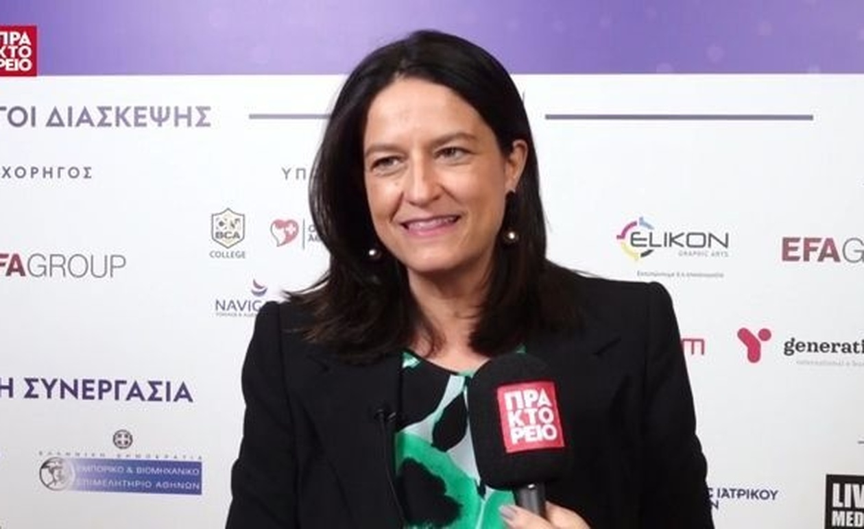 Η Νίκη Κεραμέως παραβρίσκεται στην 9η ετήσια οικονομική διάσκεψη