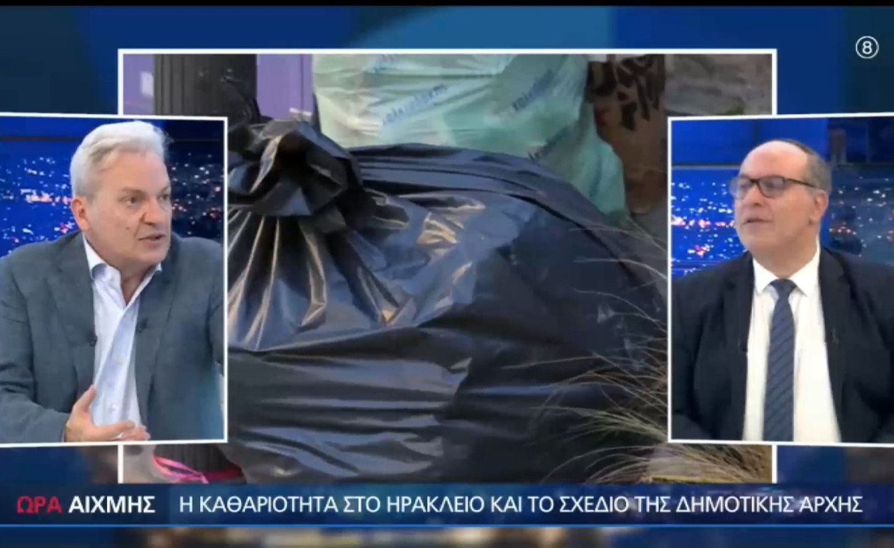 Το πρόγραμμα οδοκαθαριστών στις συνοικίες του Ηρακλείου