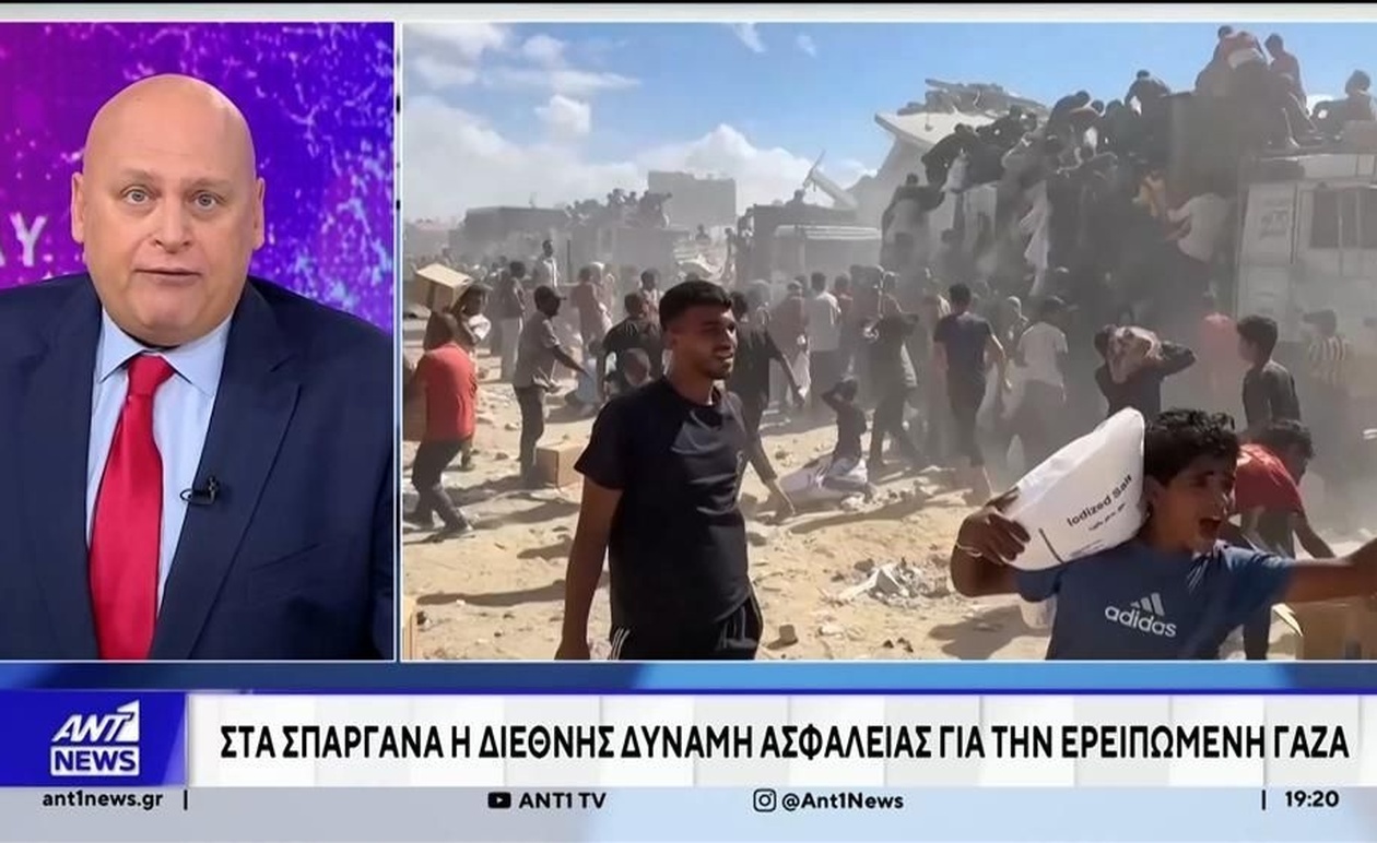 Η Γάζα προετοιμάζεται για διεθνή δύναμη ασφαλείας