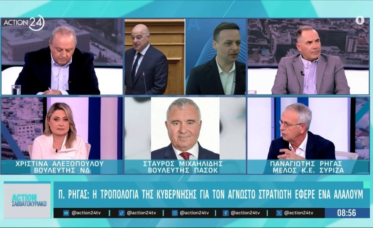 Διαμάχη για τον Άγνωστο Στρατιώτη σε εκπομπή του Action Weekend