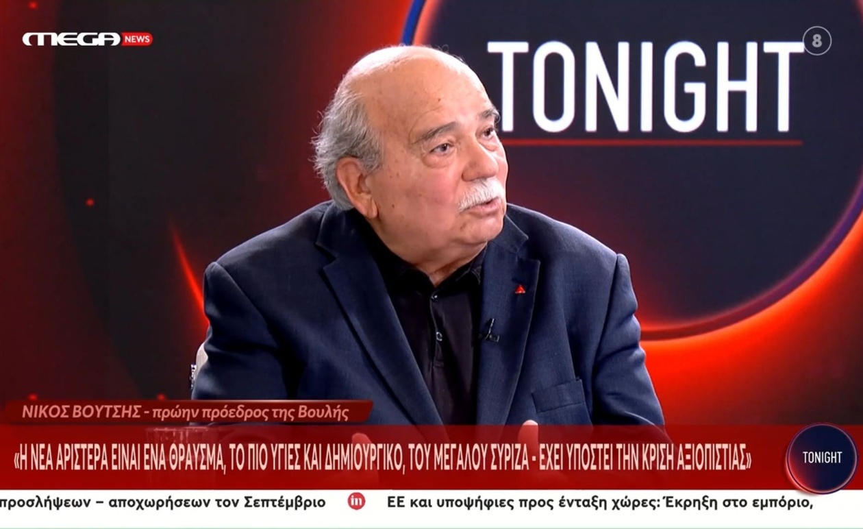 Ο Νίκος Βούτσης επέκρινε τον Τσίπρα ότι δεν προέβη σε εσωκομματική αυτοκριτική