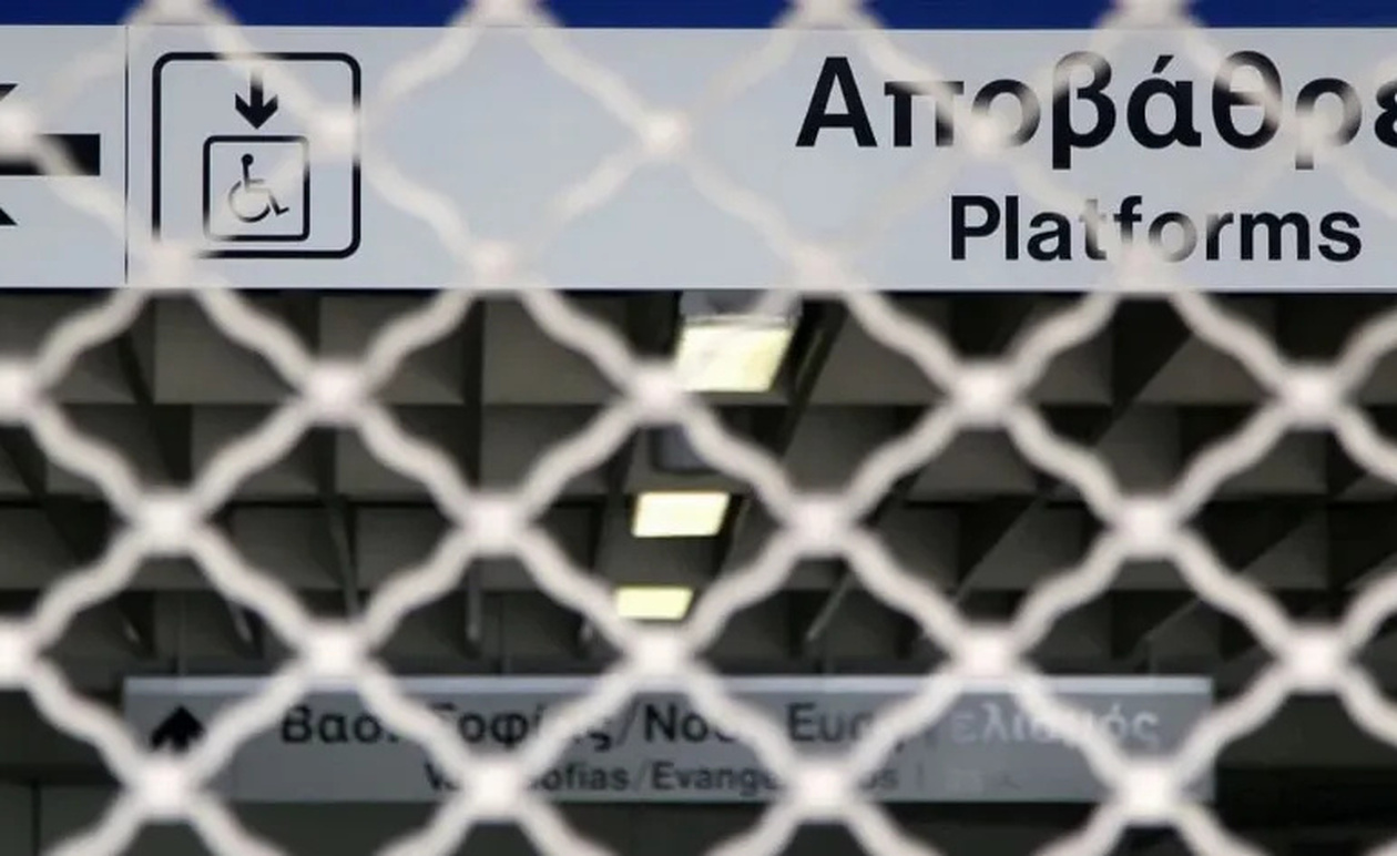 Σε 48ωρη απεργία προχωρούν οι ιδιοκτήτες ταξί την Τρίτη 2 και Τετάρτη 3 Δεκεμβρίου