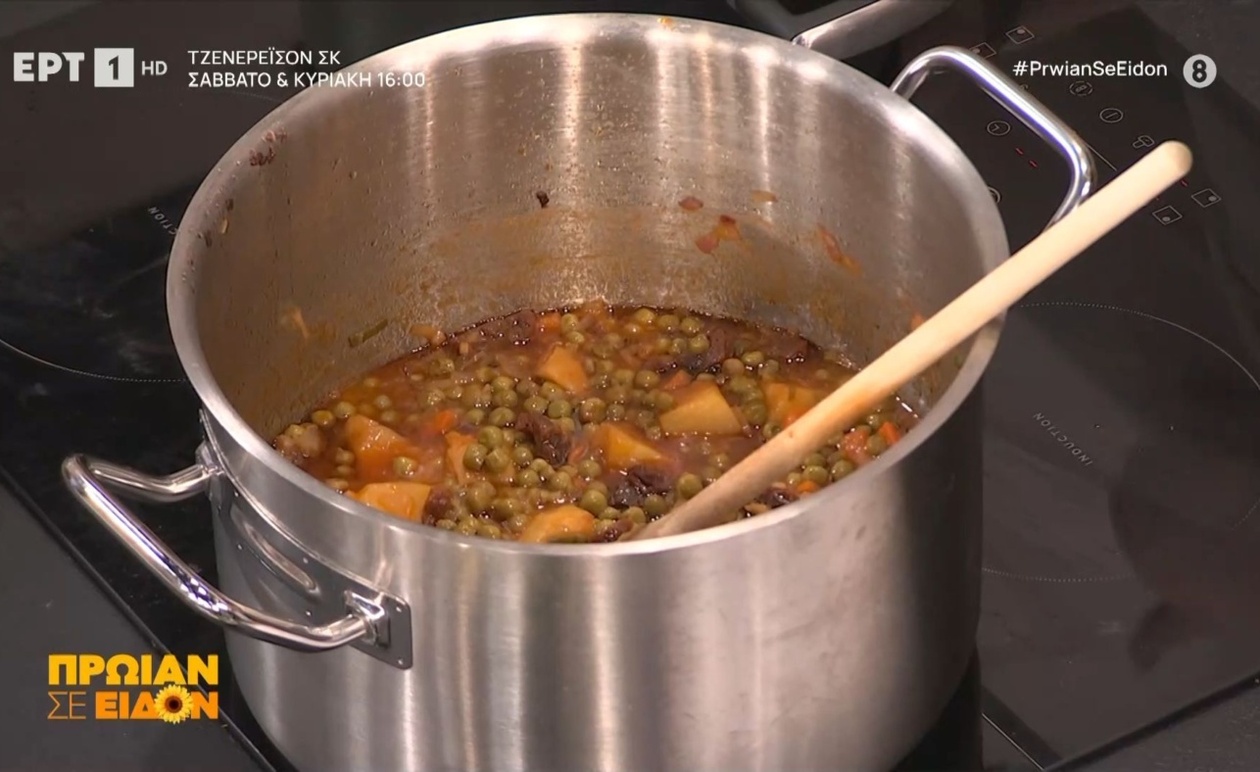 Η Γωγώ Δελογιάννη προτείνει αρακά με σπανάκι, λιαστές ντομάτες