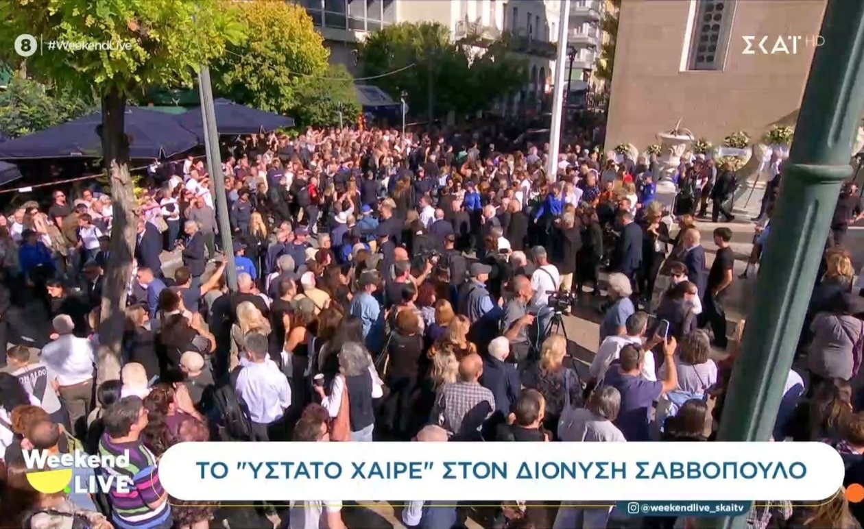 Η μεταφορά της σορού του Δ. Σαββόπουλου στο Α’ Νεκροταφείο Αθηνών