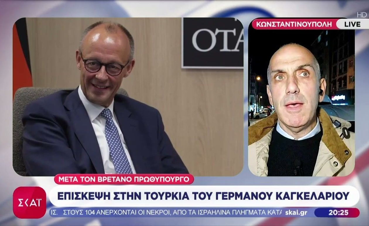 Επίσκεψη του γερμανού καγκελάριου στην Τουρκία