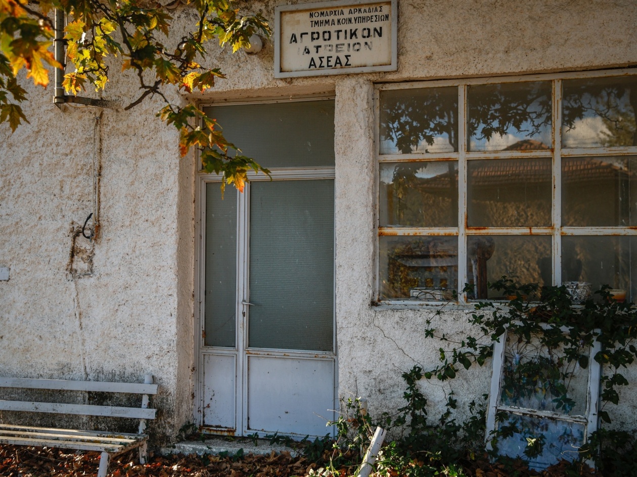 Αρκαδία: Περισσότεροι θάνατοι από γεννήσεις