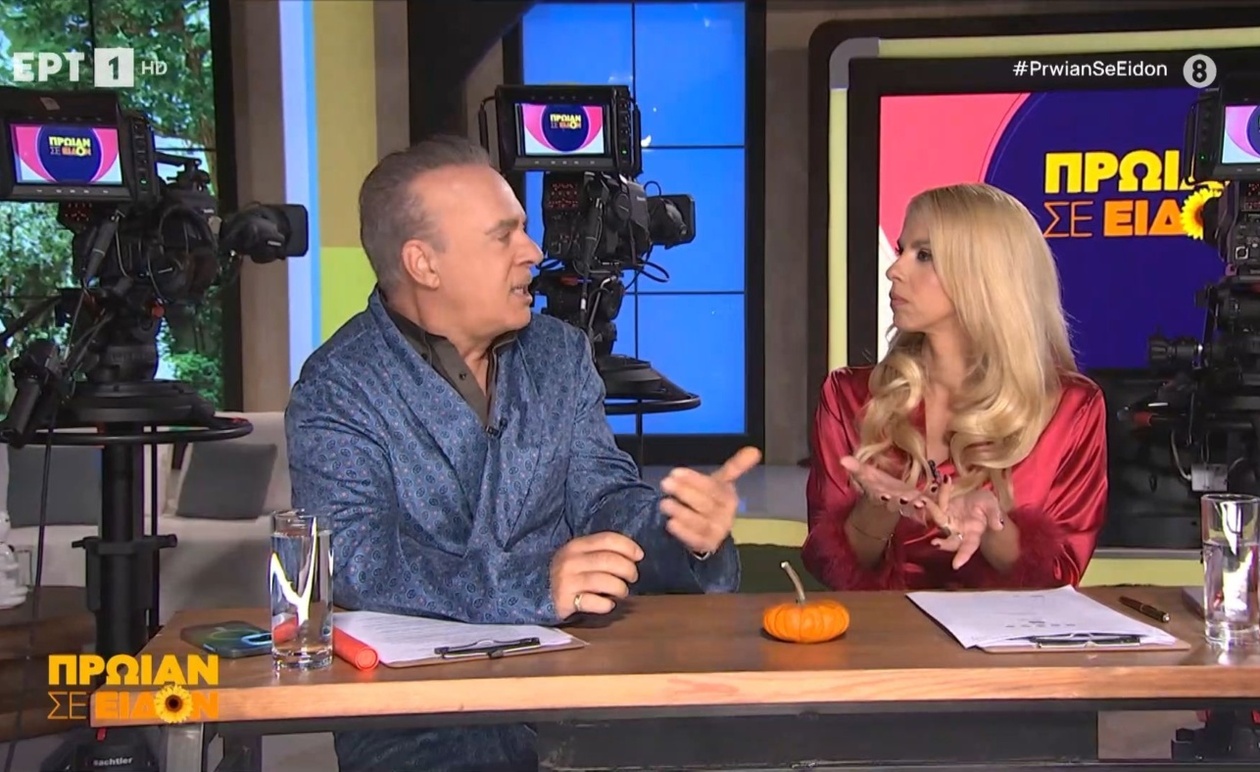 Το επεισόδιο Ρόμπες της Πρωίαν σε είδον στις 31 Οκτωβρίου 2025