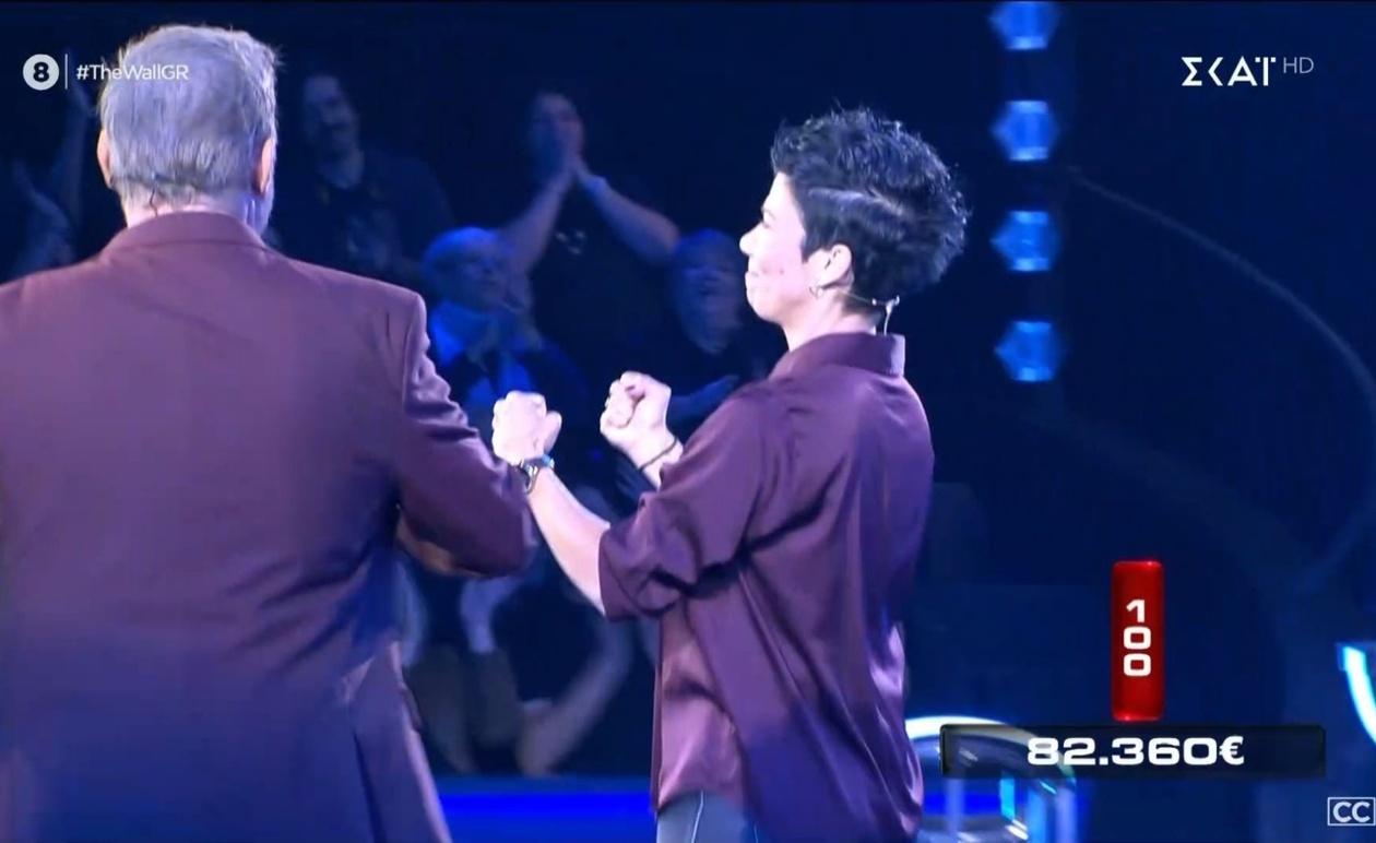 Η Χαρά κέρδισε 82.360 ευρώ στο The Wall μετά από κρίσιμο γύρο