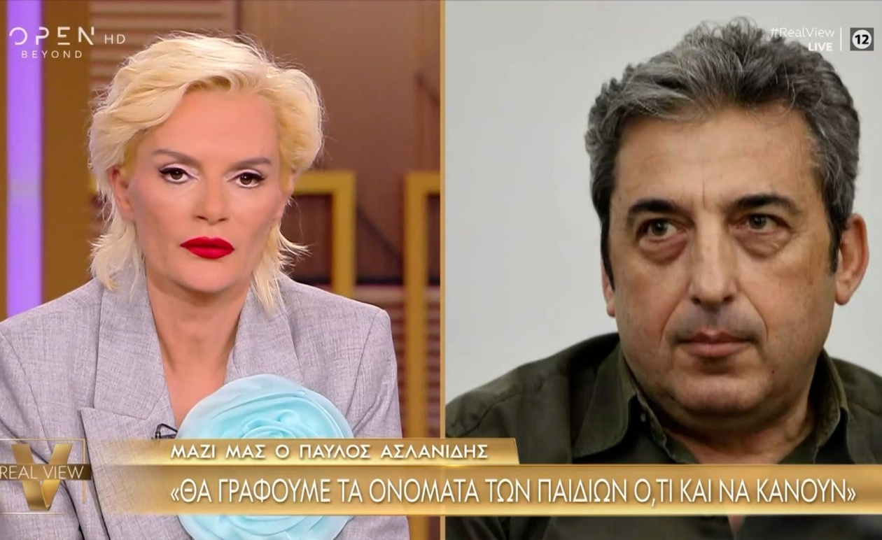 Ο Παύλος Ασλανίδης μιλά για τη μνήμη των θυμάτων στα Τέμπη