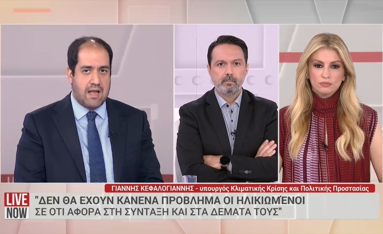 Ο Γιάννης Κεφαλογιάννης μιλά για την ταχυδρομική μεταρρύθμιση