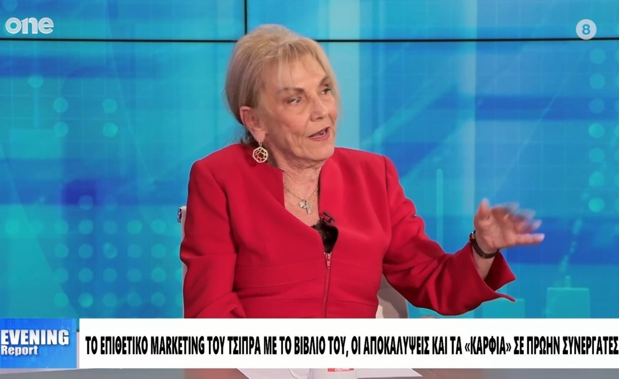 Η Φωτεινή Πιπιλή για τη συνάντησή της με τον Αλέξη Τσίπρα στο Στρασβούργο