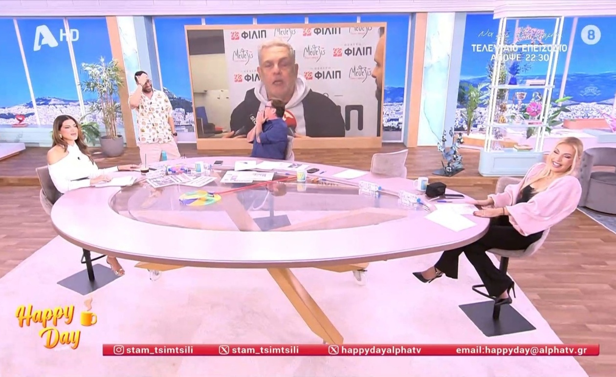 Απρόοπτο στον «Happy Day»: Μια μύγα τάραξε το πλατό και η Τίνα Μεσσαροπούλου έκανε τη διαφορά