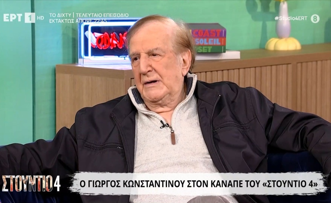 Γιώργος Κωνσταντίνου: Η συγκλονιστική ανάμνηση από την πτώση σε γκρεμό στα Τέμπη