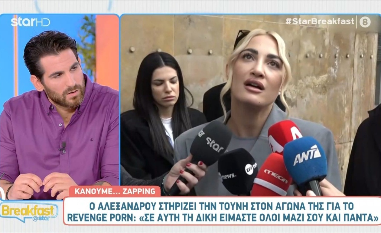 Ο Ετεοκλής Παύλου περιγράφει τη στιγμή στο δικαστήριο