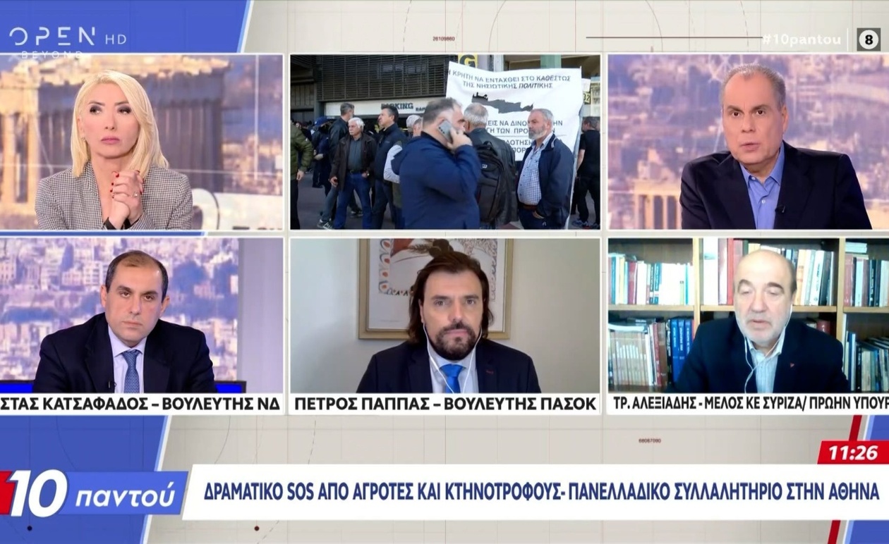 Η κρίση στον ΟΠΕΚΕΠΕ πυροδότησε μαζικές διαδηλώσεις