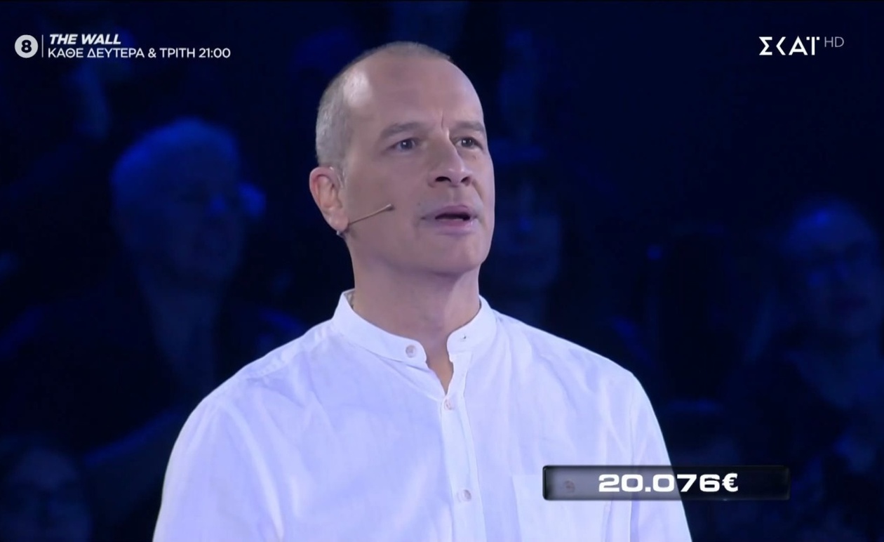 Ένα superdrop εκτοξεύει το ποσό του Χρήστου στον The Wall