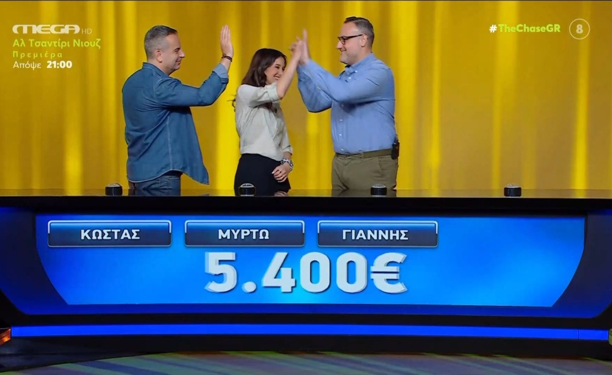 Οι παίκτες κέρδισαν 5.400 ευρώ στη Γυναίκα με τα μαύρα