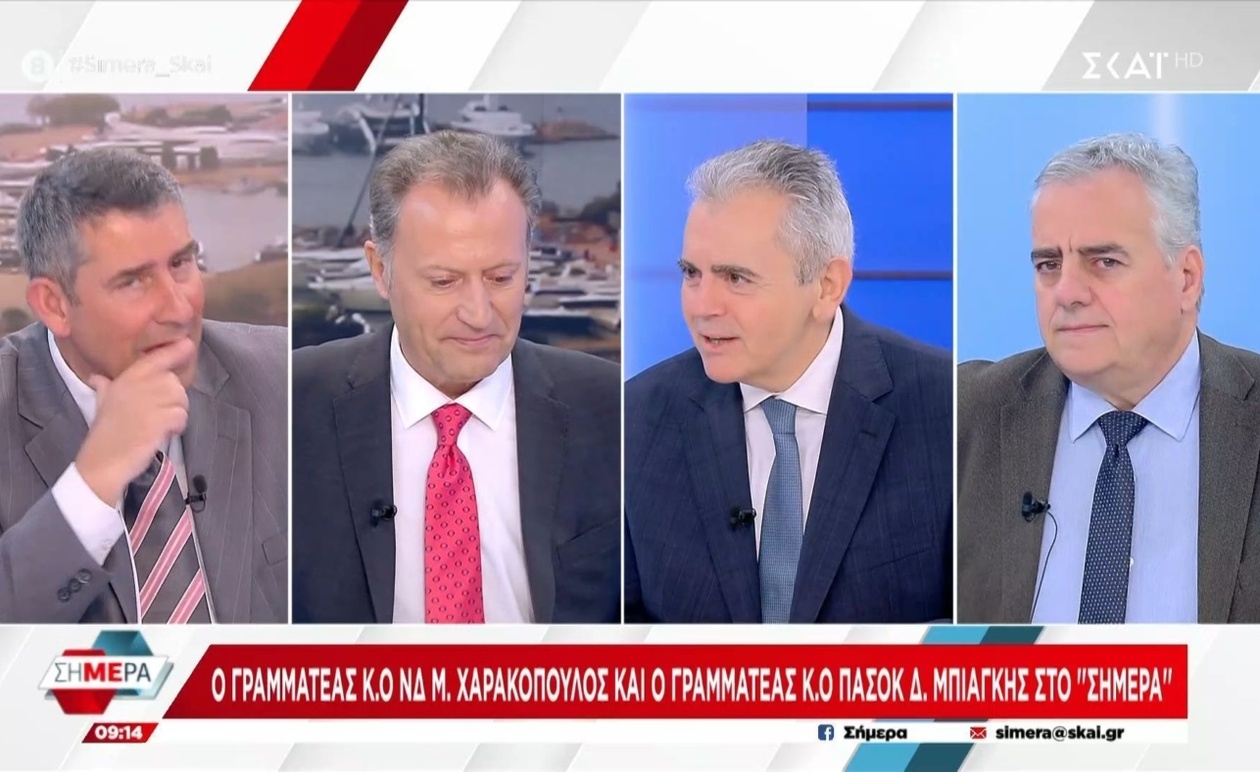 Ο Μάξιμος Χαρακόπουλος στην εκπομπή «Σήμερα» με τον Δημήτρη Μπιάγκη