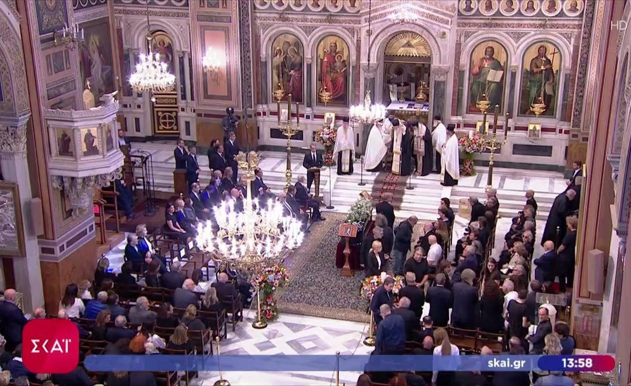 Η Ελλάδα αποχαιρετά τον Νιόνιο στη Μητρόπολη