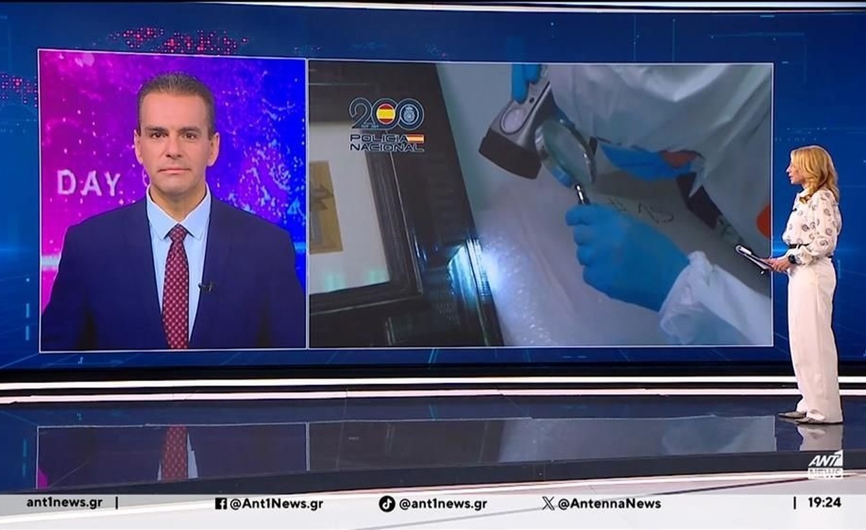 Πωλήθηκε στο Παρίσι άγνωστο πορτρέτο με υπογραφή Πικάσο