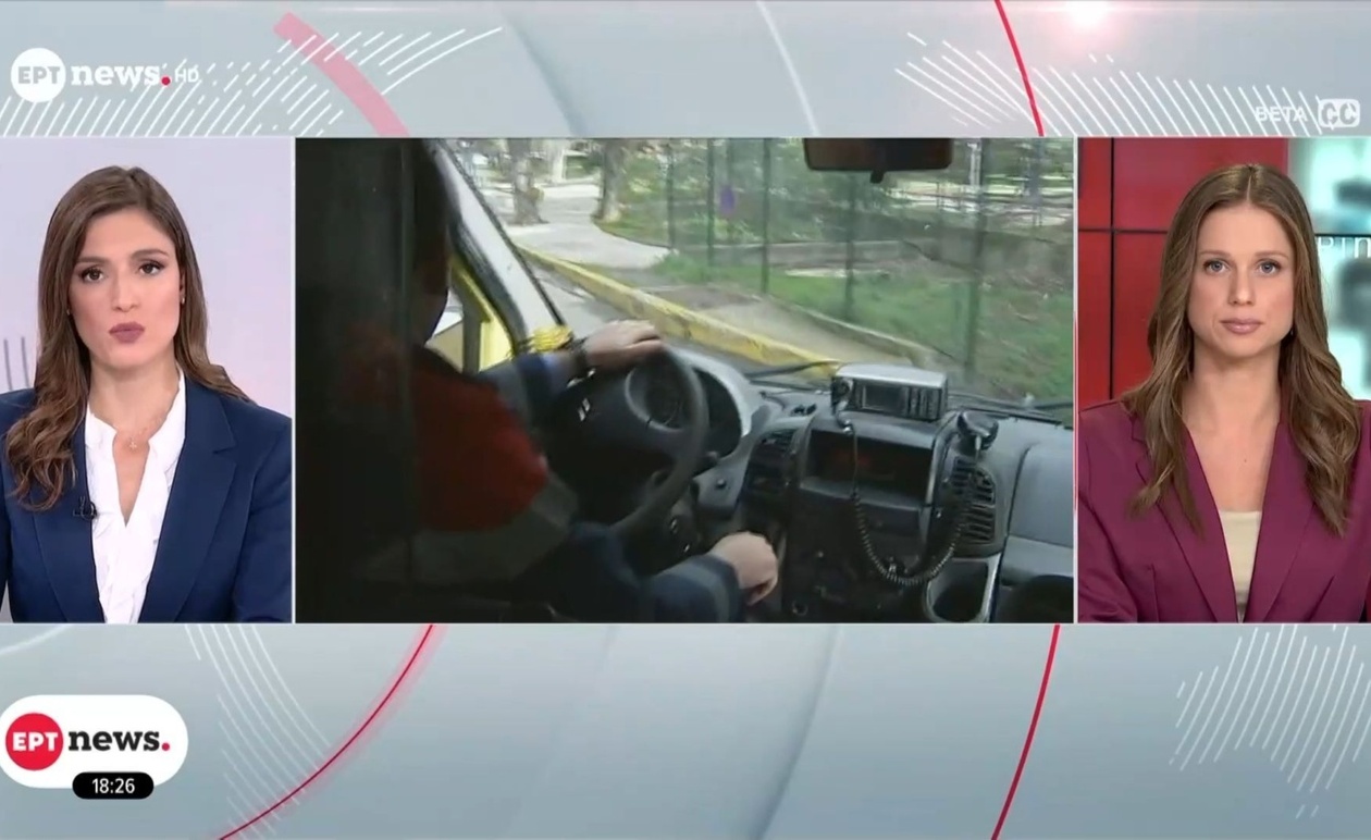 Ένα βρέφος 18 μηνών νοσηλεύεται μετά από εγκαύματα από καυτό λάδι