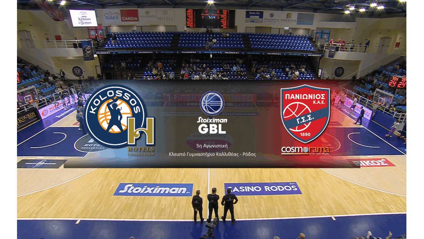 Ο Κολοσσός Ρόδου νίκησε τον Πανιώνιο με 78-76