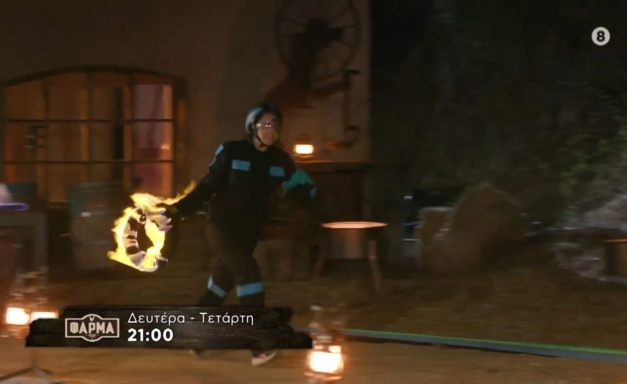 Η Φάρμα Επιστρέφει Δυναμικά στο STAR: Όλες οι Λεπτομέρειες για το 16ο Επεισόδιο