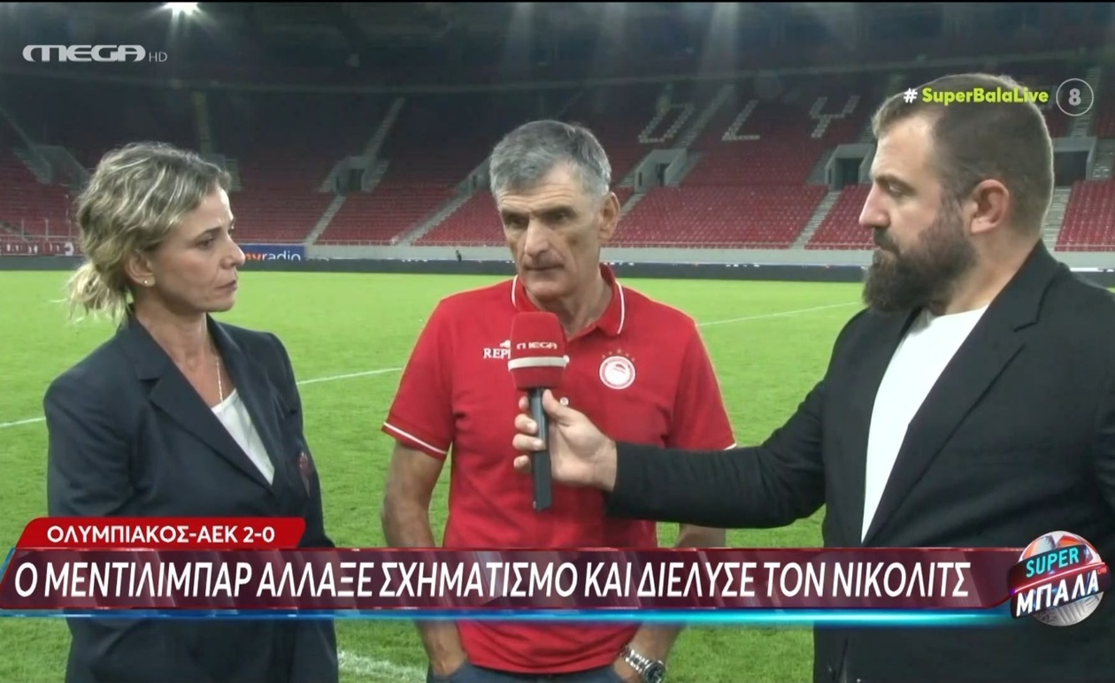 Ο Χοσέ Λουίς Μεντιλίμπαρ στο MEGA μετά τη νίκη του Ολυμπιακού