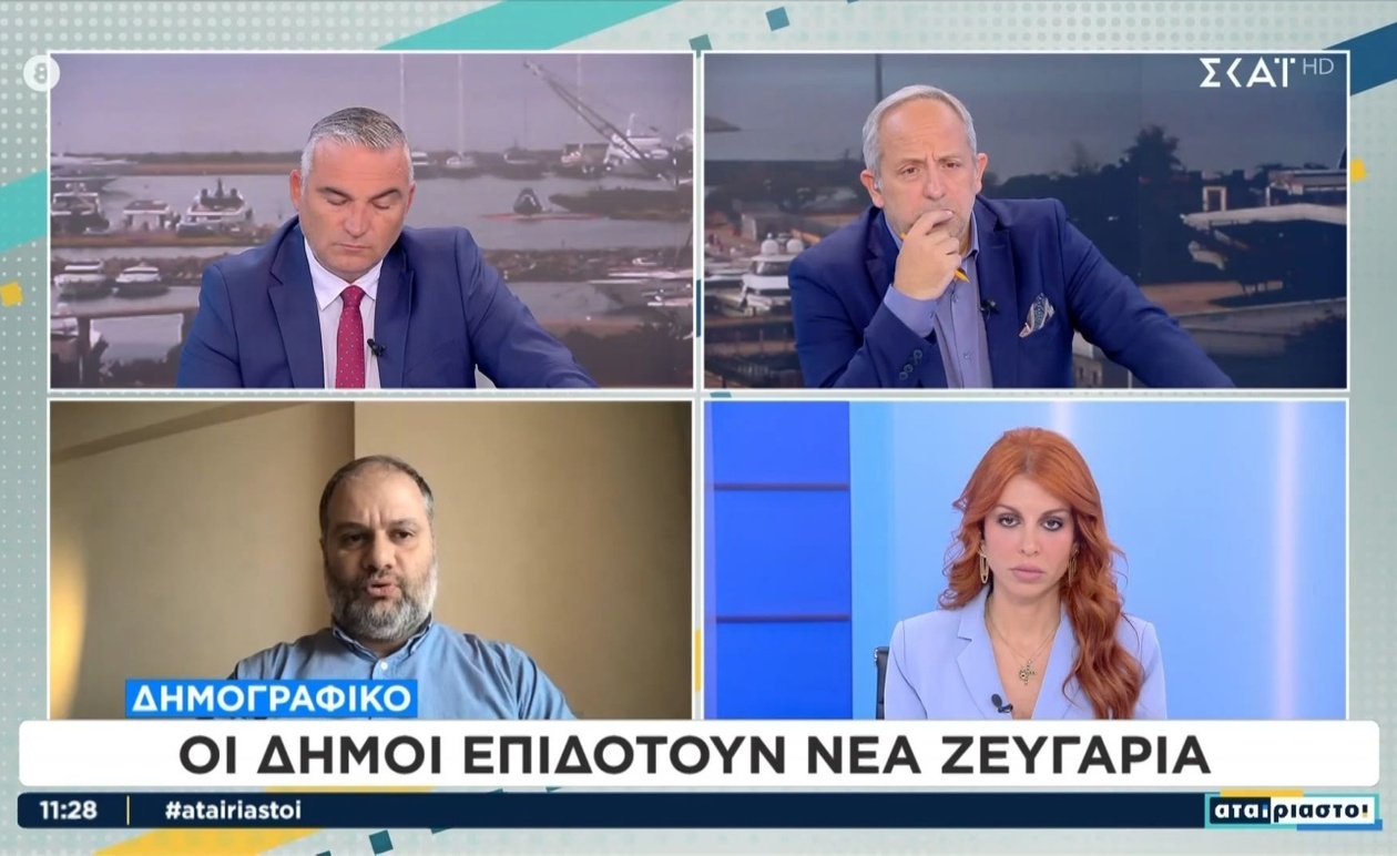 Ο δήμαρχος της Νάουσας ανακοίνωσε τη χορήγηση επιδόματος 1000€ σε 58 οικογένειες