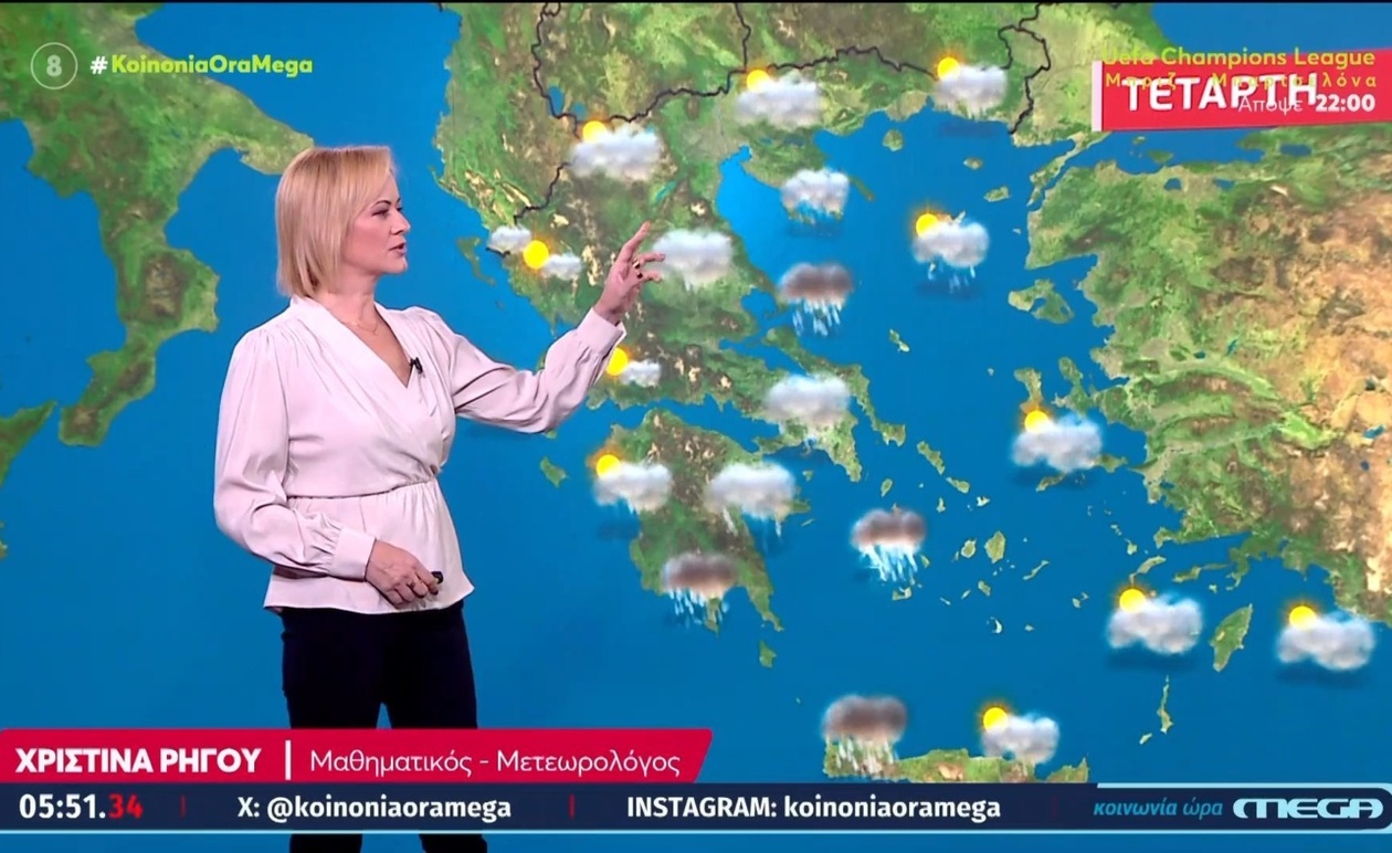 Σήμερα ο καιρός: τοπικά ισχυρές βροχές στη Μαγνησία