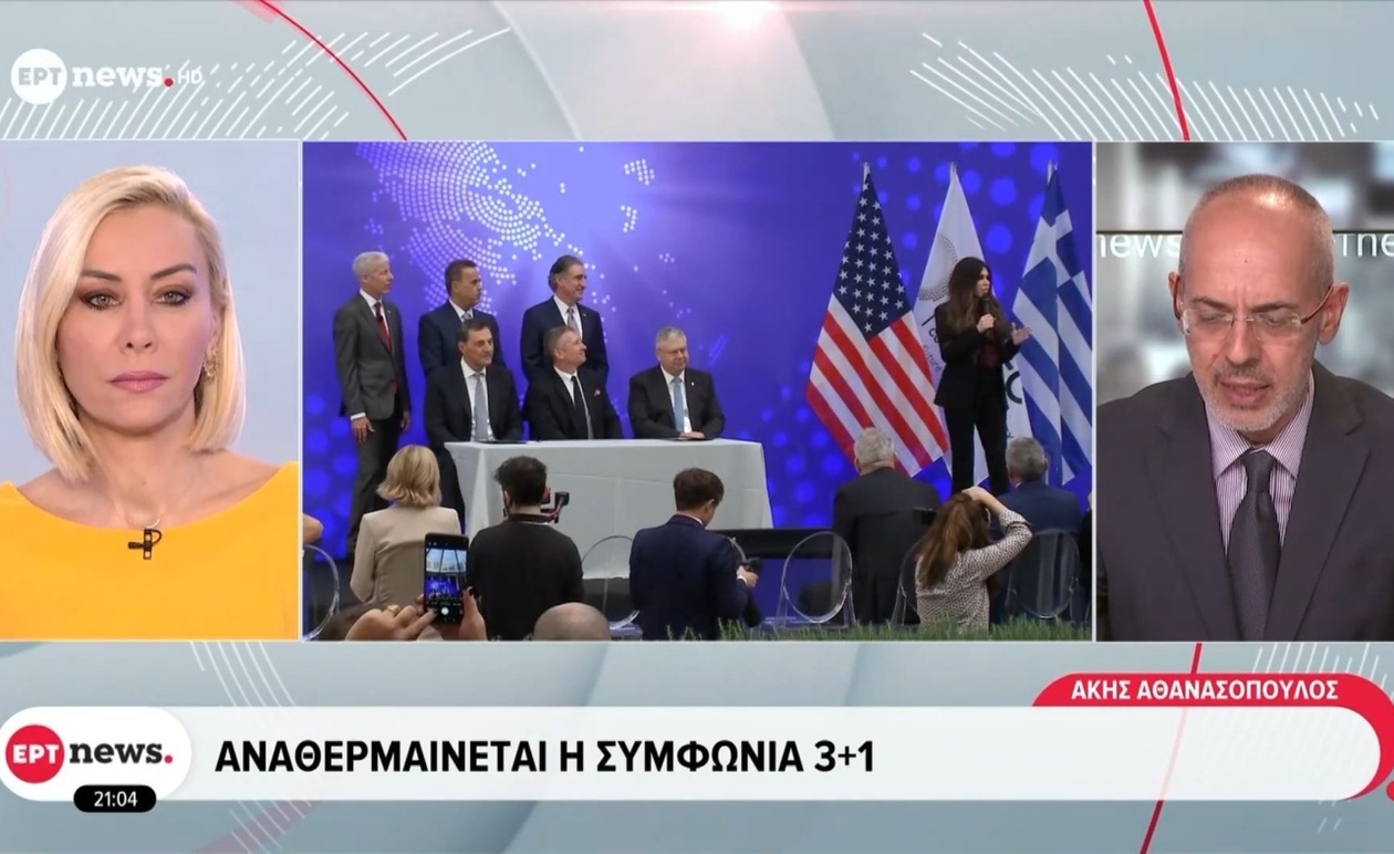 Η συμφωνία 3+1 επανεκκινείται πριν από σημαντικές συνομιλίες για την ενέργεια