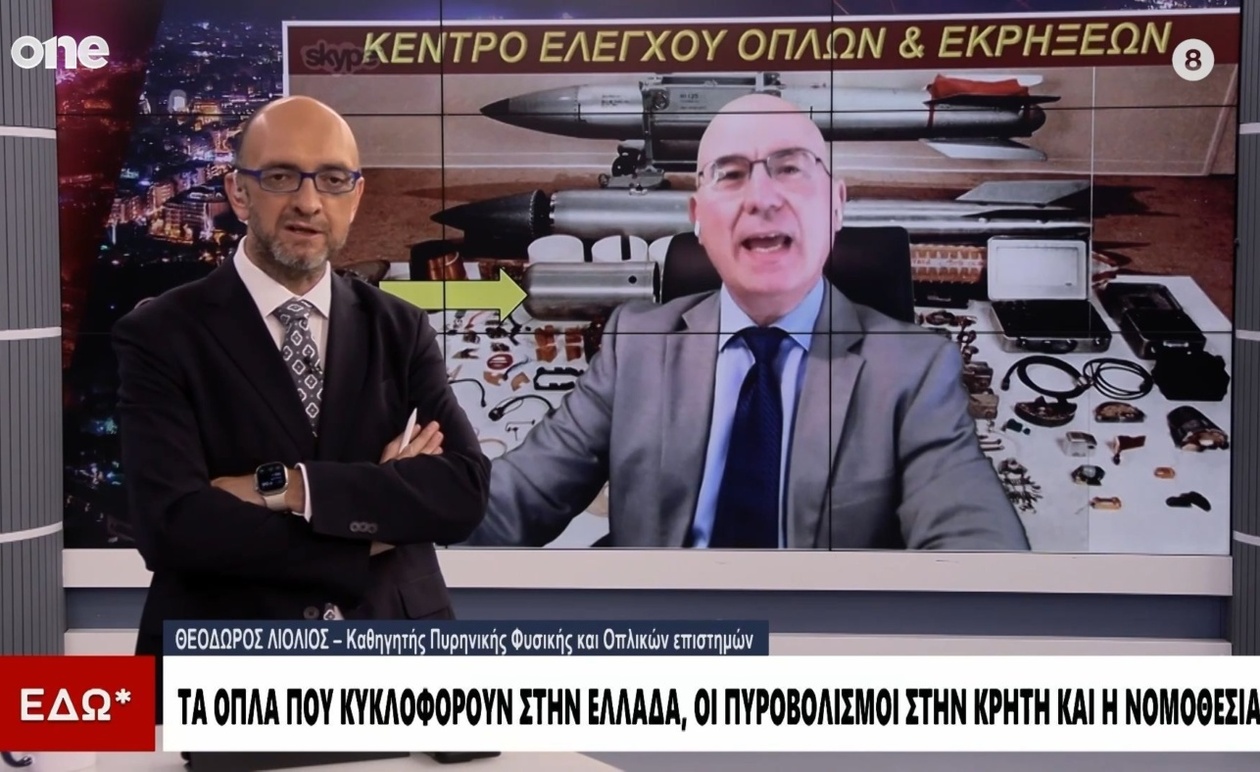 Ο Λιόλιος για το νόημα της επανέναρξης των πυρηνικών δοκιμών