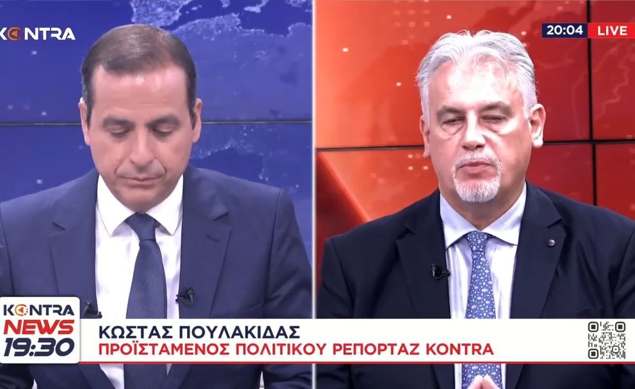 Η δημοσίευση βίντεο που αποκαλύπτει συνομιλίες του ΟΠΕΚΕΠΕ προκάλεσε αντιδράσεις