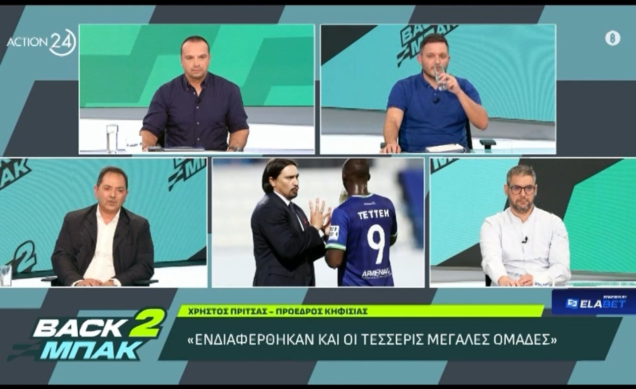 Χρ. Πρίτσας μιλά για τη σχέση του με τον Αντρέα Τεττέη