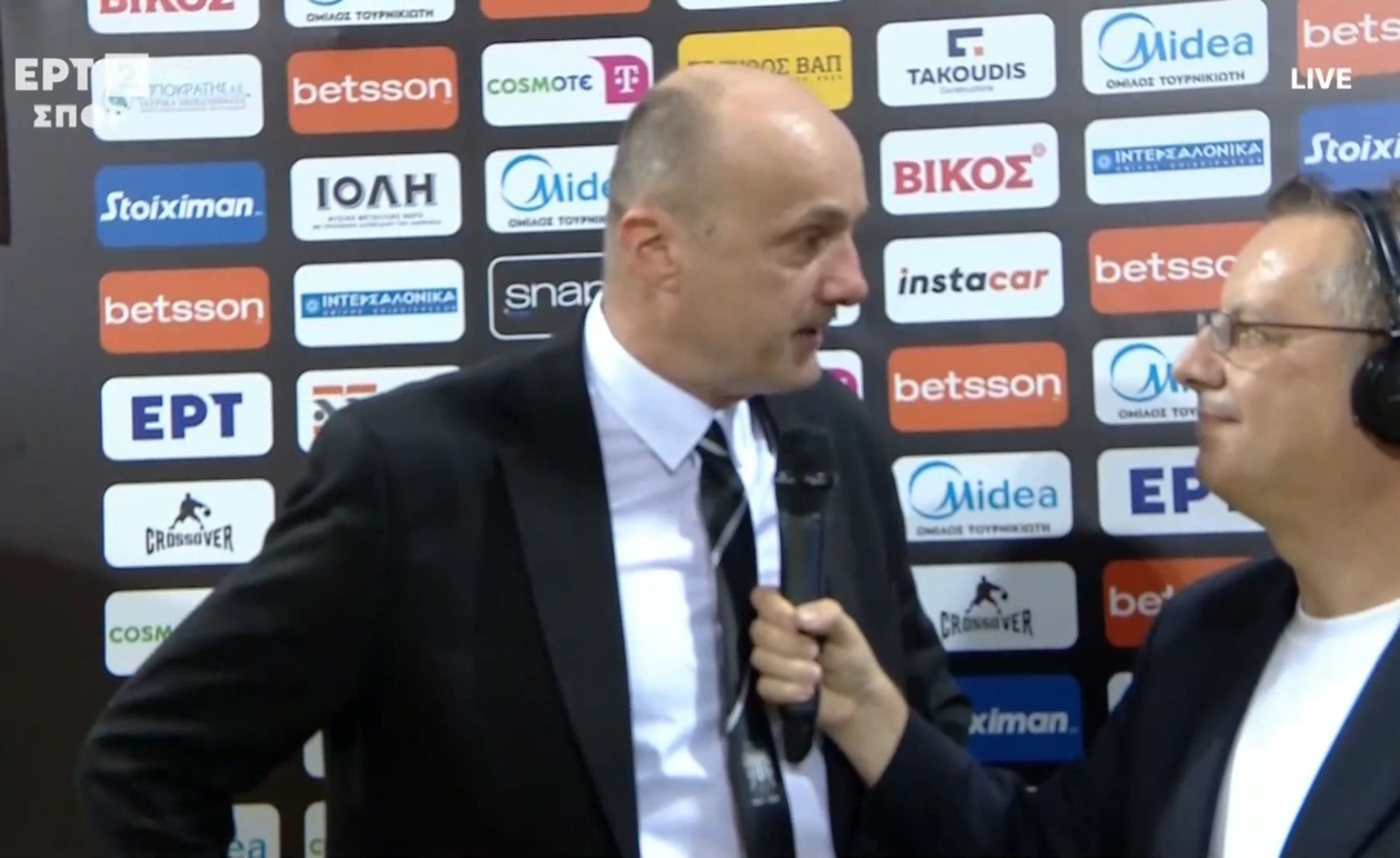 Ο Γιούρι Ζντοβτς έκανε δηλώσεις μετά τη νίκη επί του Άρη