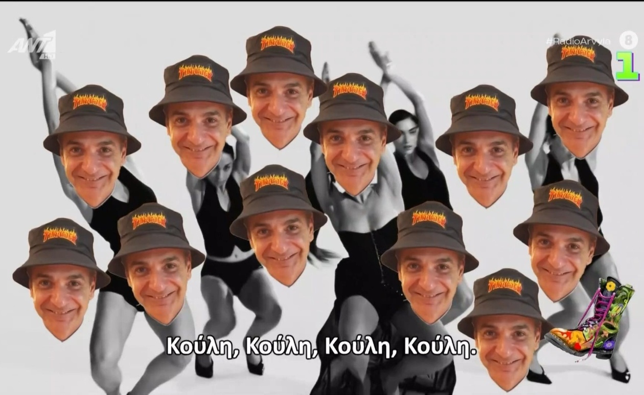 Το νέο τραγούδι της Μαρίνας Σάττι, Φόλα, κυκλοφόρησε