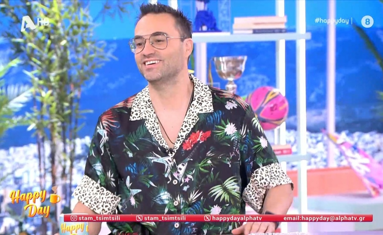 Η ταυτότητα της ξανθιάς συνοδού όπως την αποκάλυψε ο Κώστας Φραγκολιάς