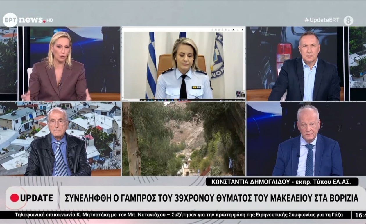 Ο γαμπρός του 39χρονου θύματος συνελήφθη στη Βορίζια